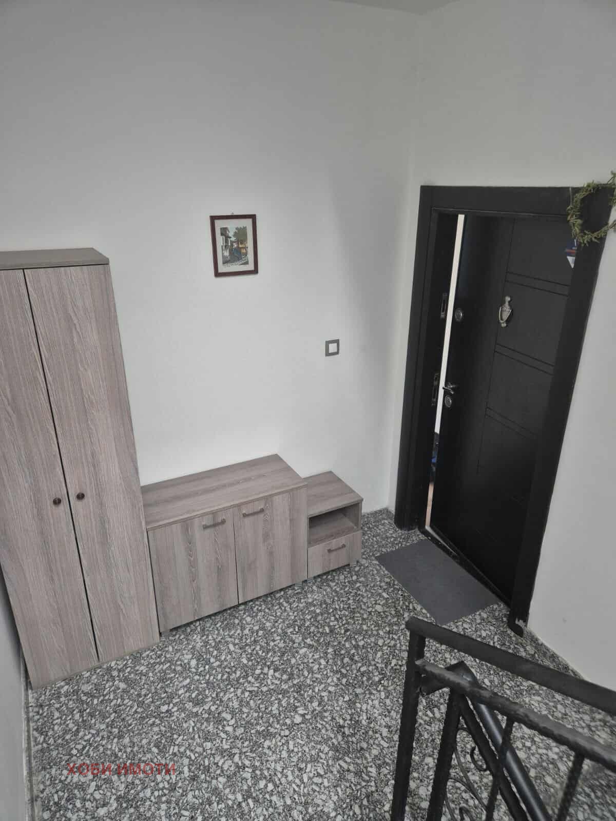 ���� ��� ���� 3-����� | Imot.bg � ����������� 1