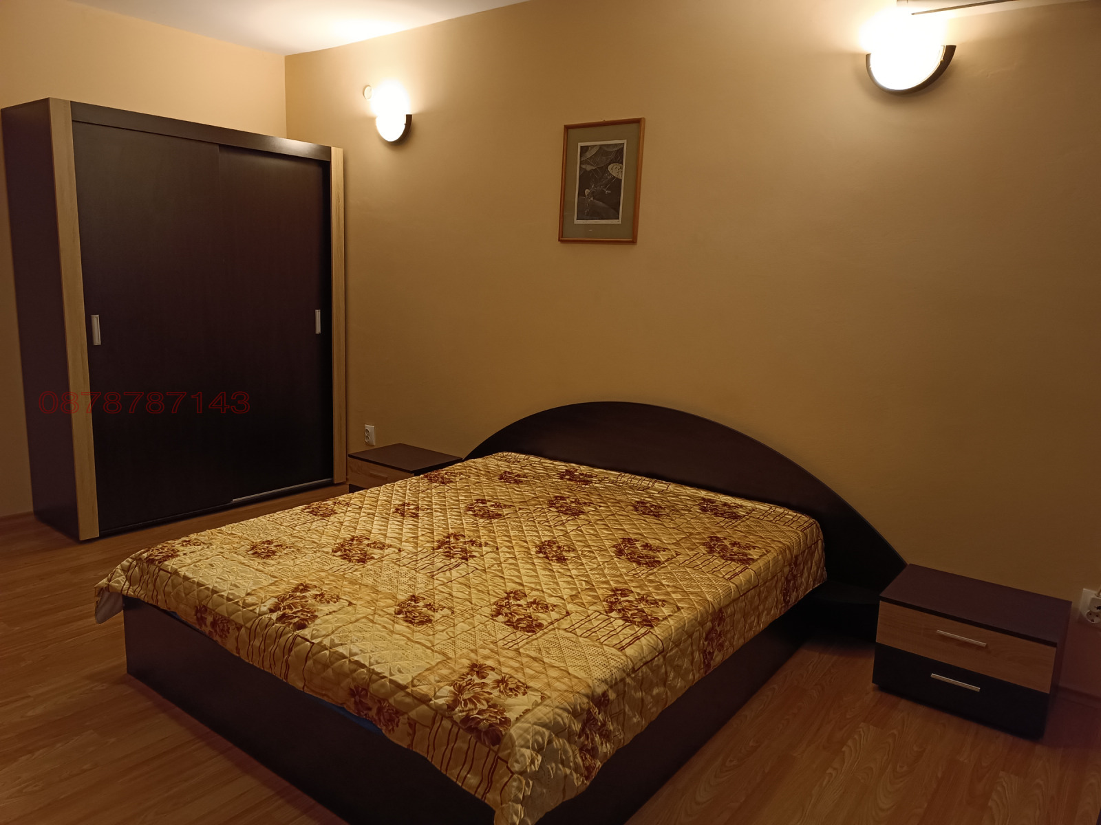 ���� ��� ���� 3-����� | Imot.bg � ����������� 2