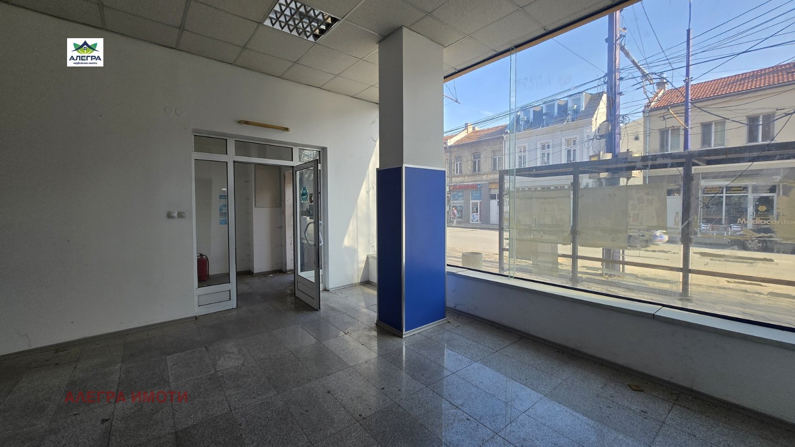 ���� ��� ���� ������� | Imot.bg � ����������� 1