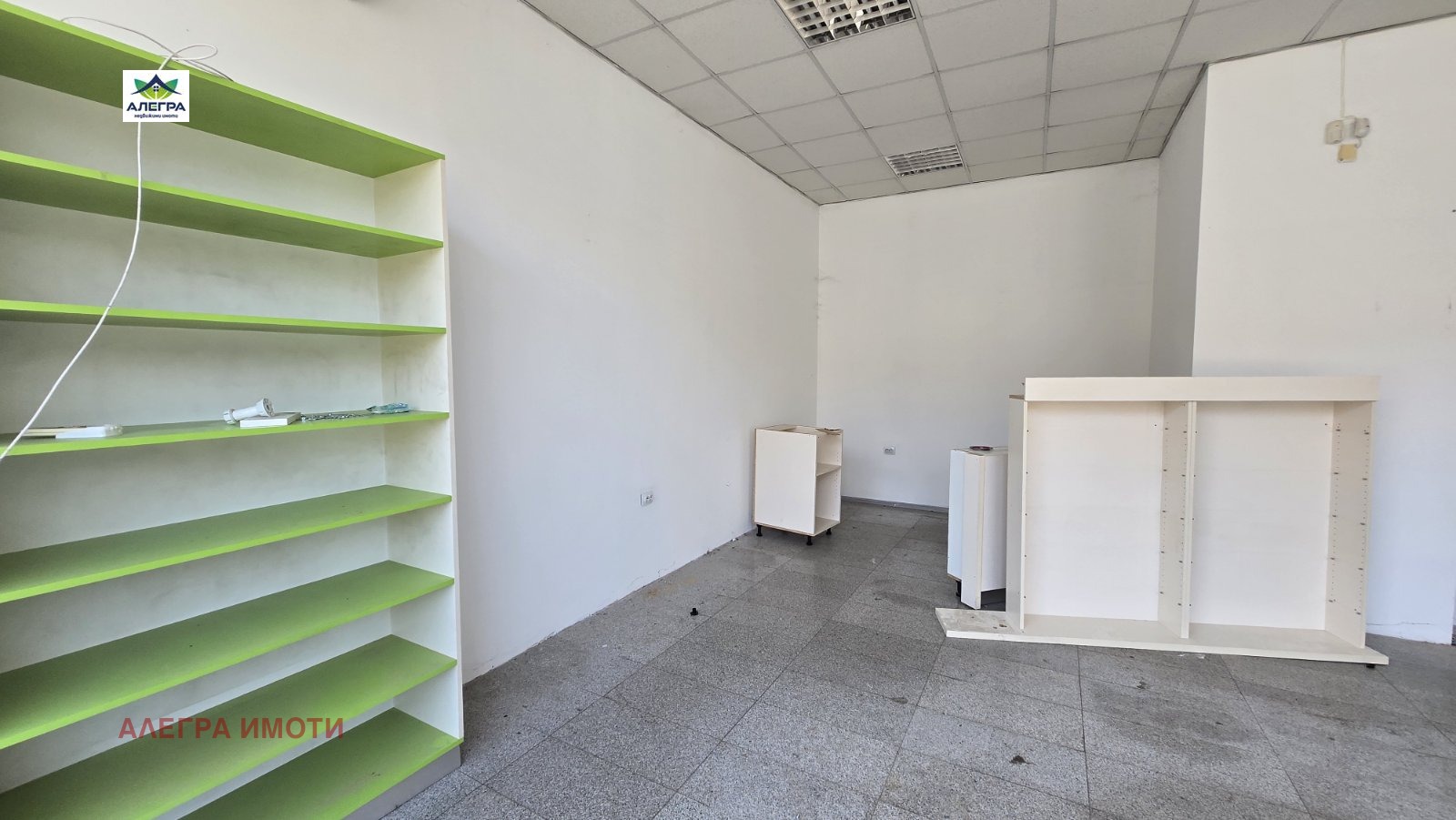 ���� ��� ���� ������� | Imot.bg � ����������� 3