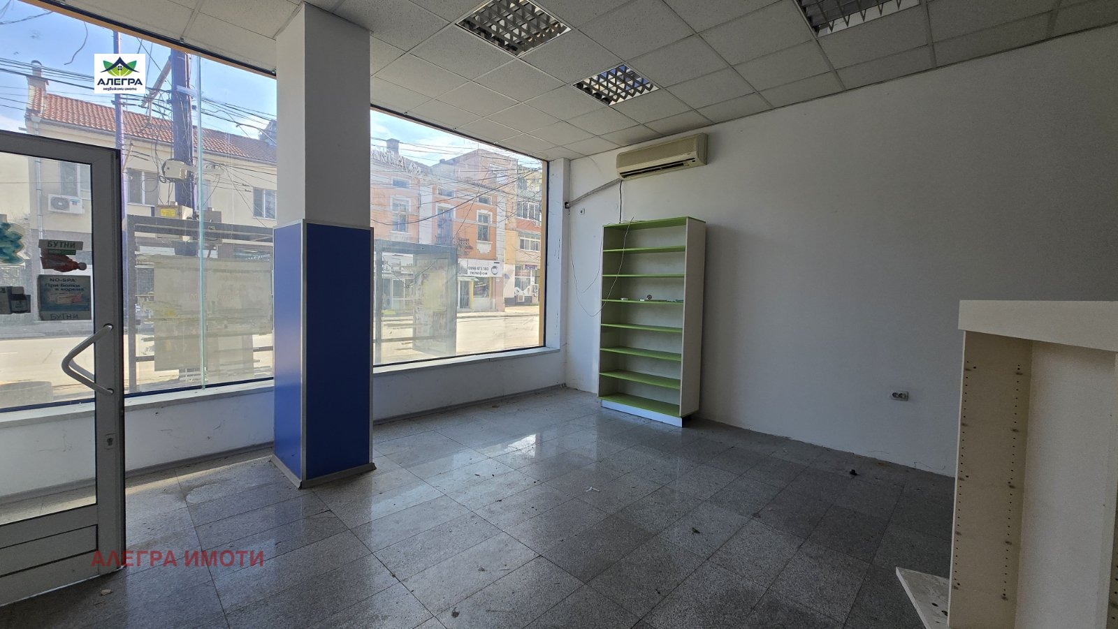 ���� ��� ���� ������� | Imot.bg � ����������� 2