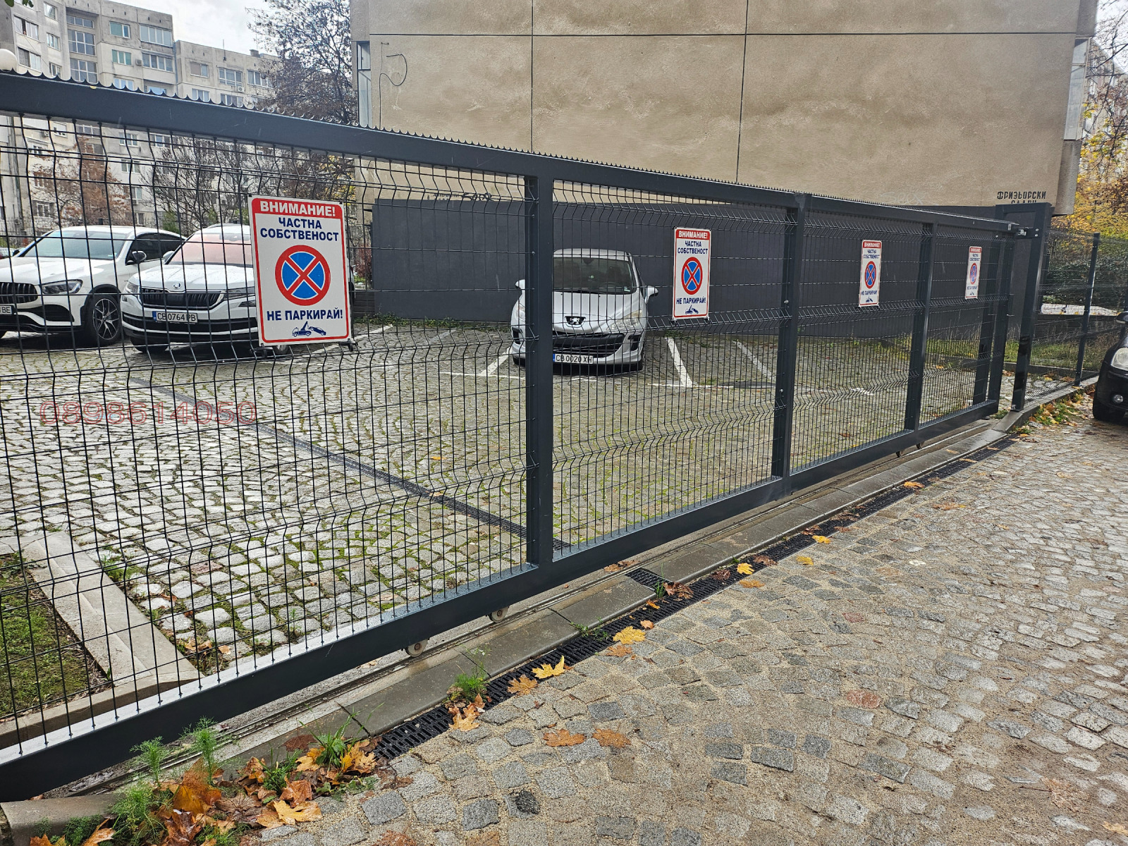 ���� ��� ���� ���������� | Imot.bg � ����������� 6