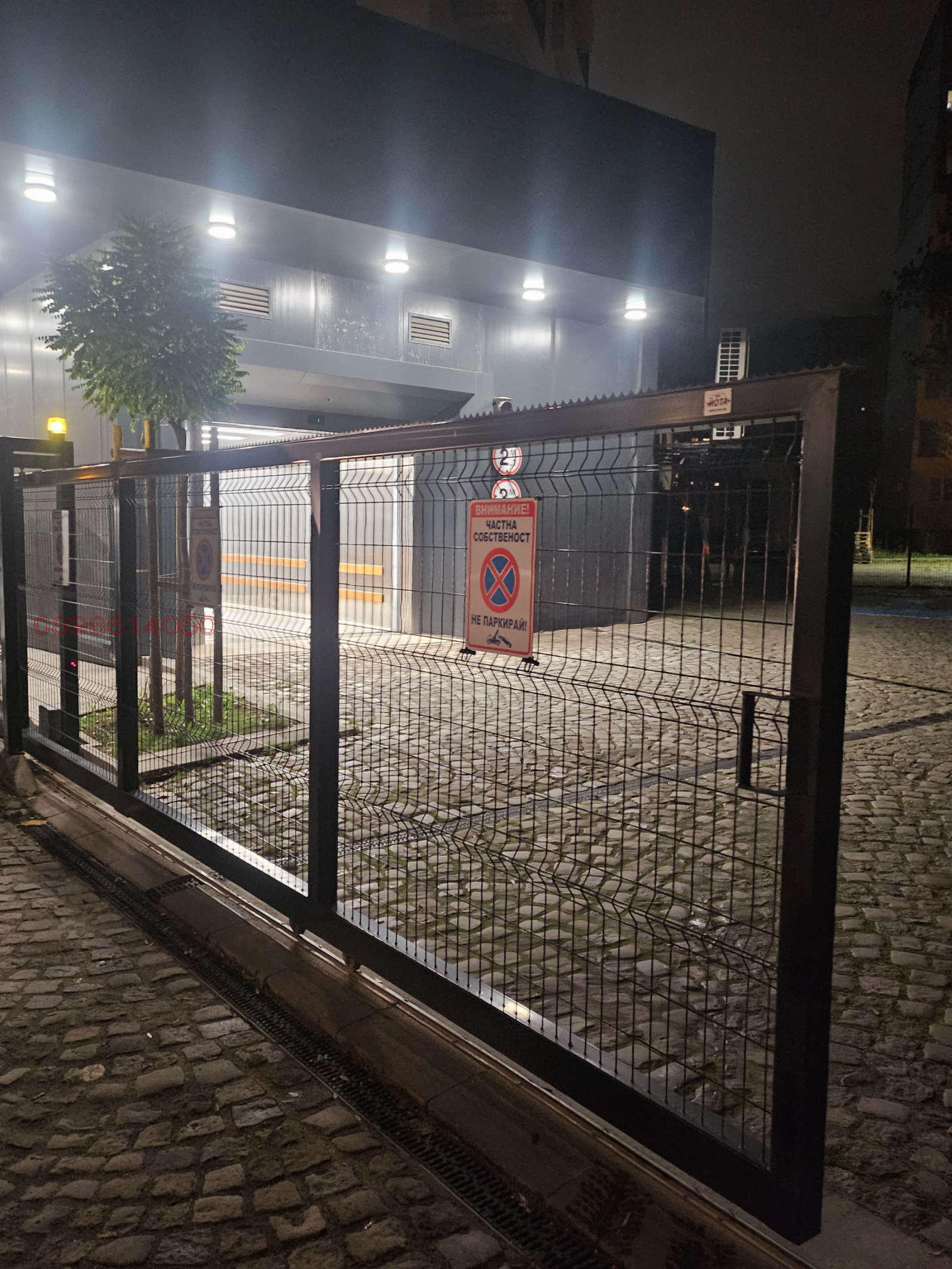 ���� ��� ���� ���������� | Imot.bg � ����������� 3