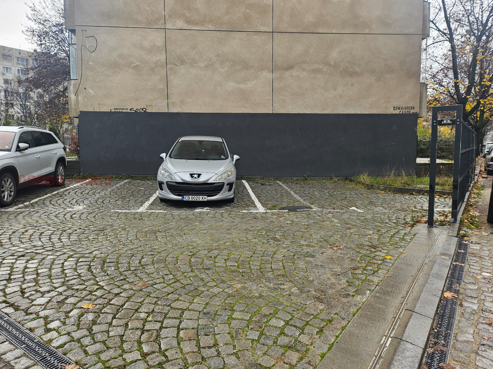 ���� ��� ���� ���������� | Imot.bg � ����������� 4