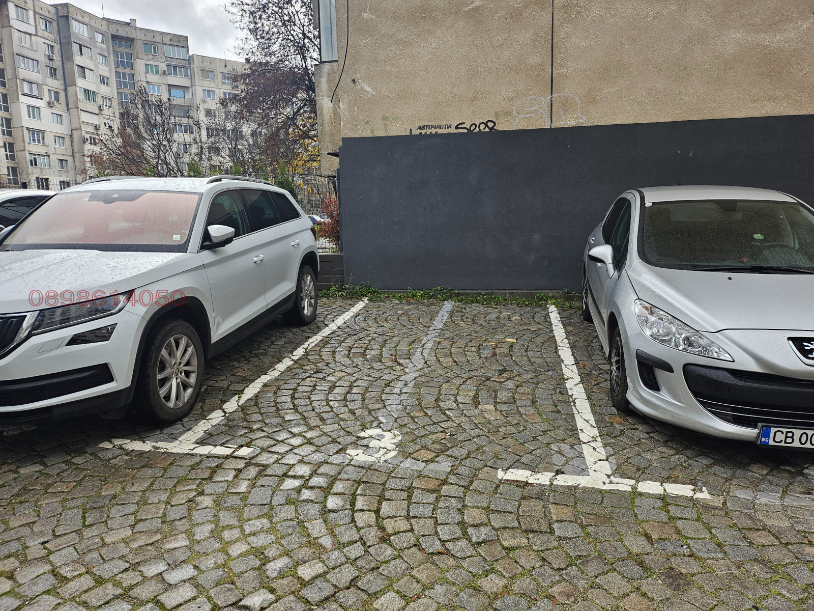 ���� ��� ���� ���������� | Imot.bg � ����������� 1