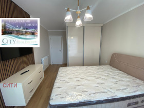 1 chambre Hristo Smirnenski, Plovdiv 10