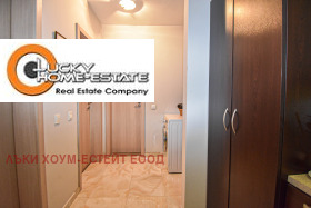 ���� ��� ���� 2-����� | Imot.bg � ����� ������ 13