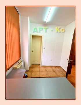 Office Tsentar, Pernik 7