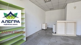 ���� ��� ���� ������� | Imot.bg � ����� ������ 3