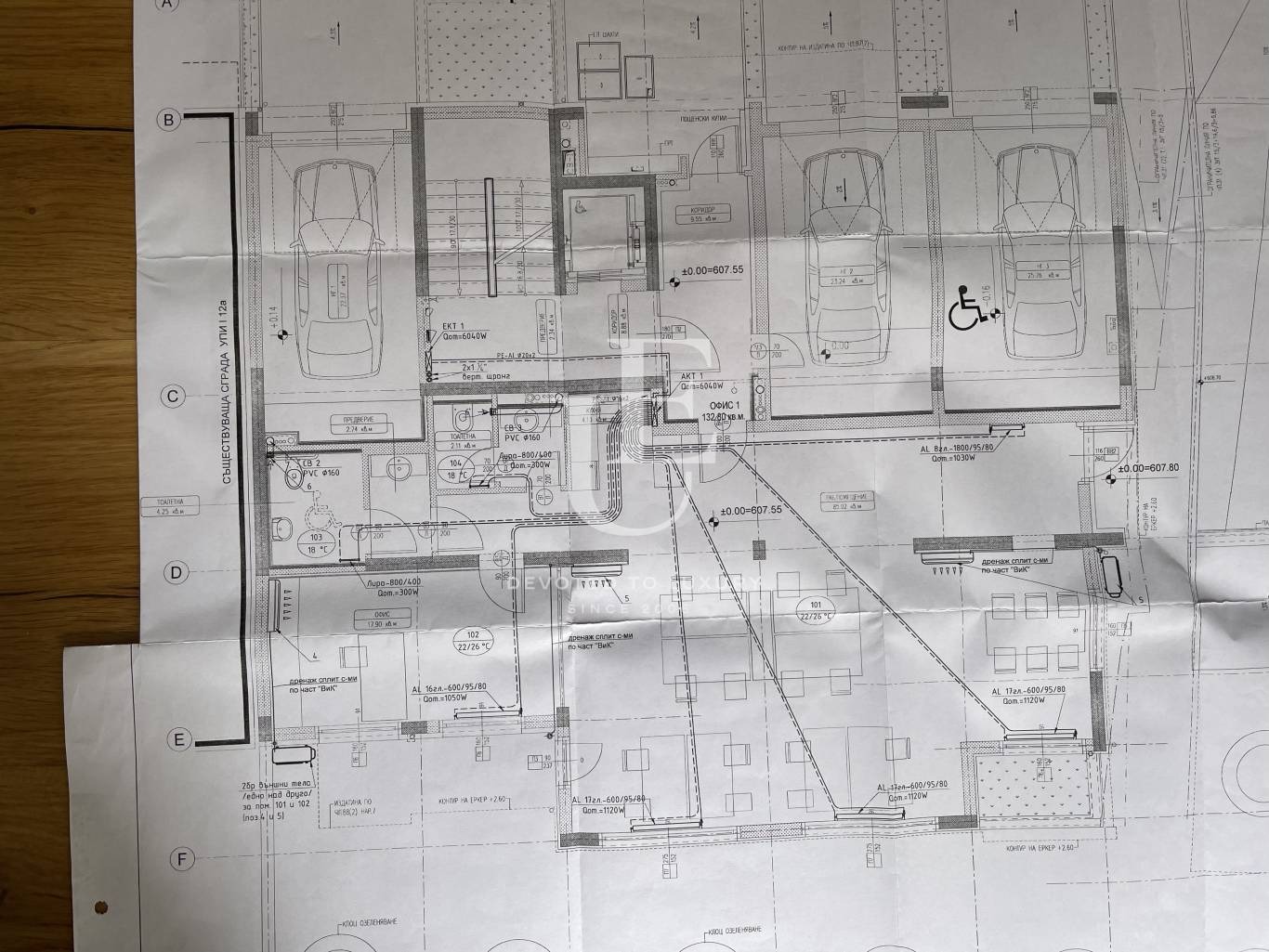 Дава под наем ОФИС, гр. София, Лозенец, снимка 10 - Офиси - 54304426