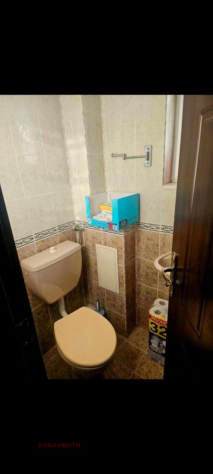 ���� ��� ���� 3-����� | Imot.bg � ����������� 5