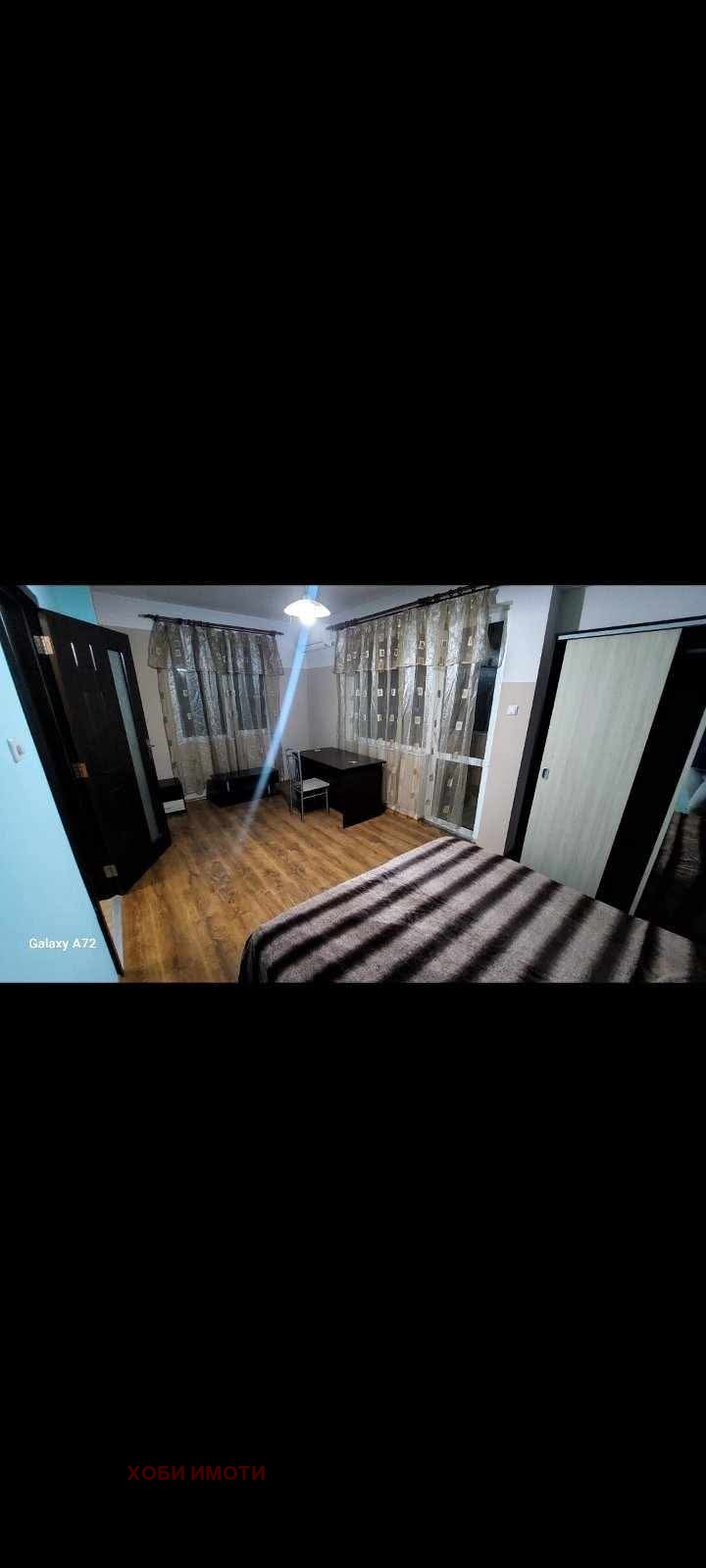 ���� ��� ���� 3-����� | Imot.bg � ����������� 4