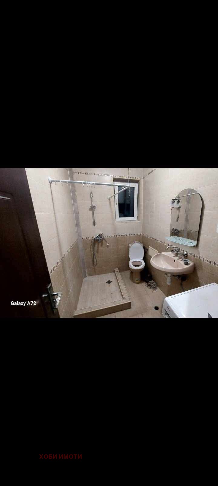 ���� ��� ���� 3-����� | Imot.bg � ����������� 3