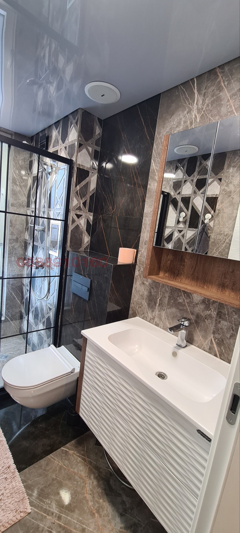 ���� ��� ���� 2-����� | Imot.bg � ����������� 12