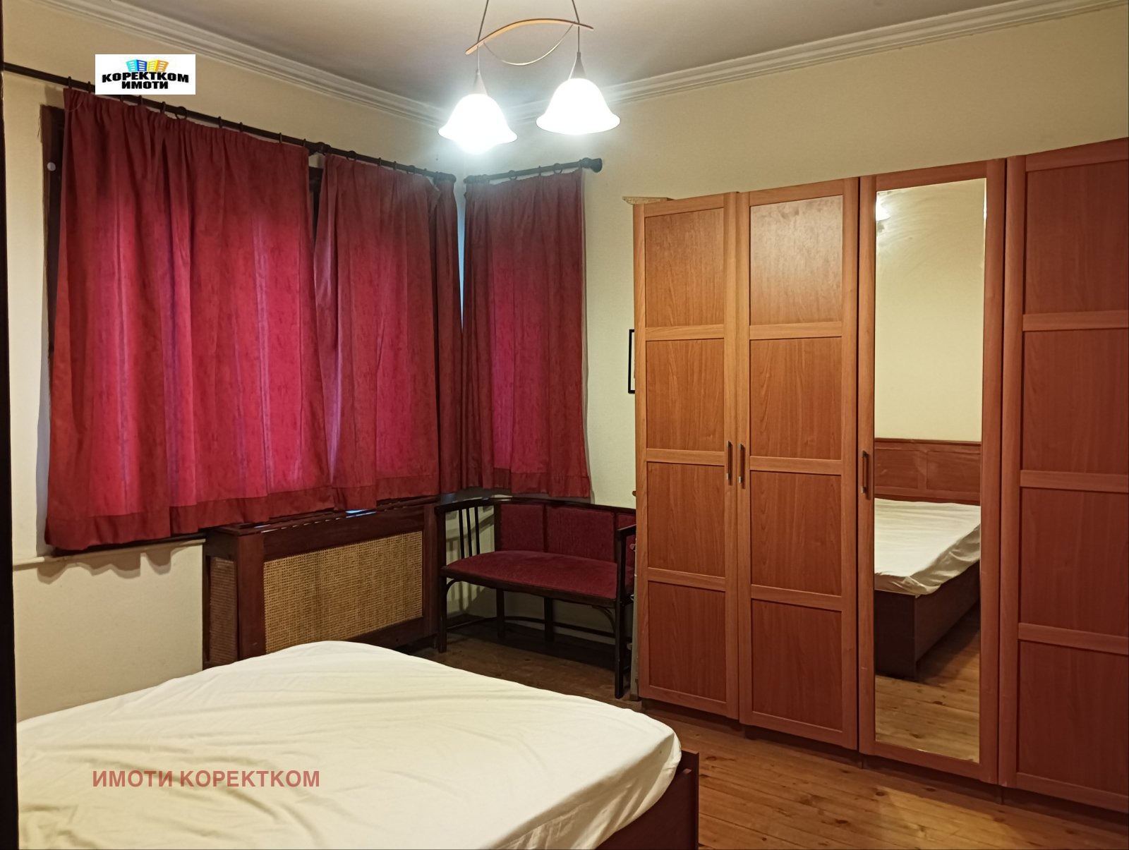 ���� ��� ���� 2-����� | Imot.bg � ����������� 4