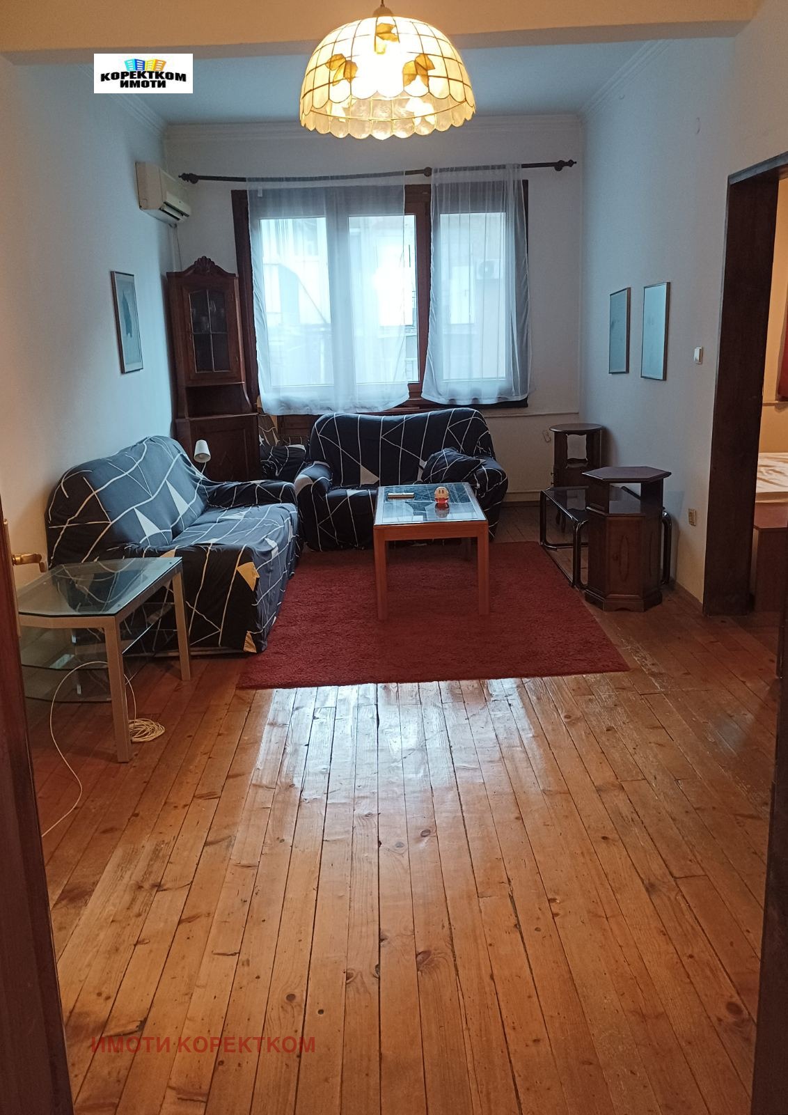 ���� ��� ���� 2-����� | Imot.bg � ����������� 1