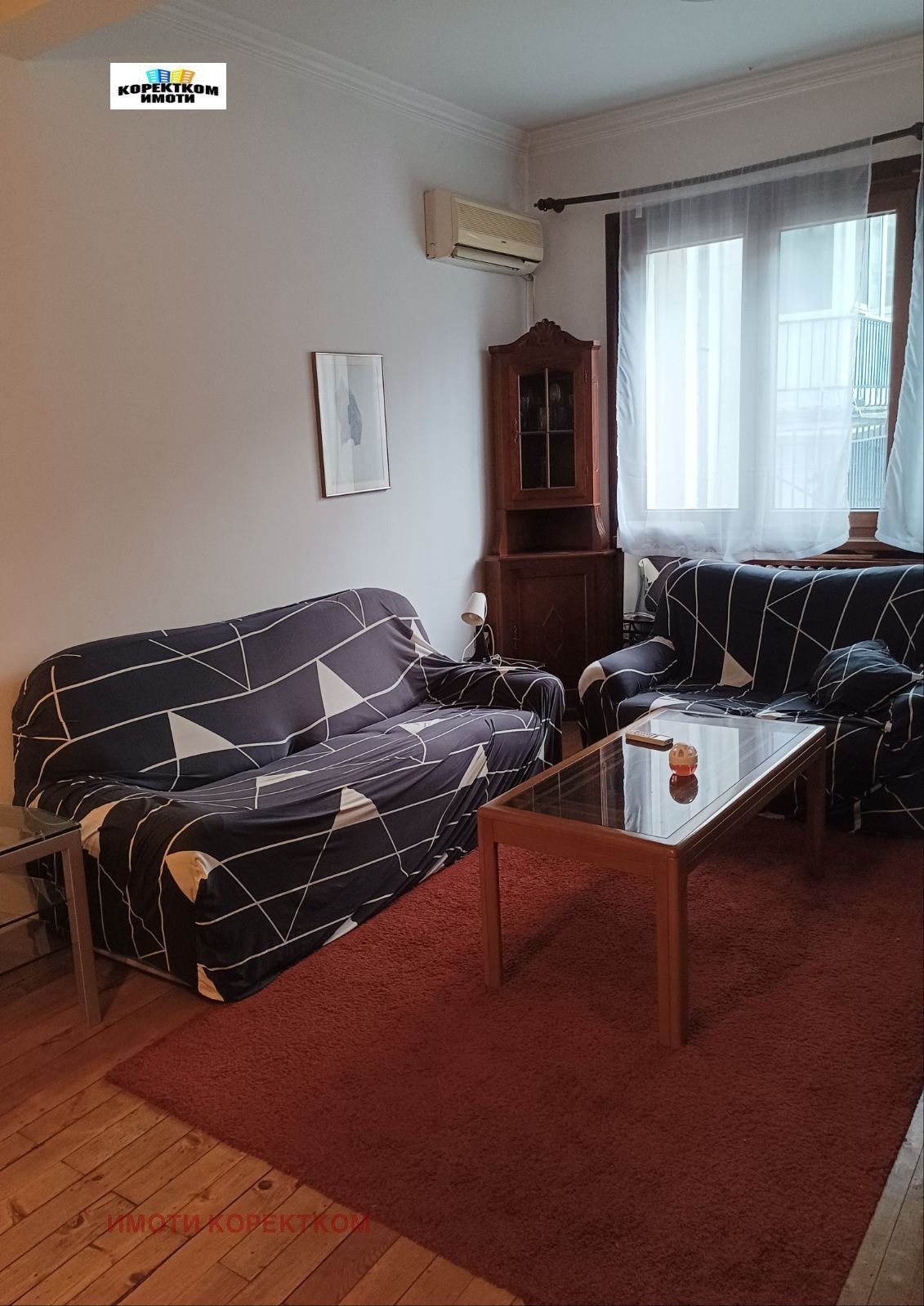 ���� ��� ���� 2-����� | Imot.bg � ����������� 2