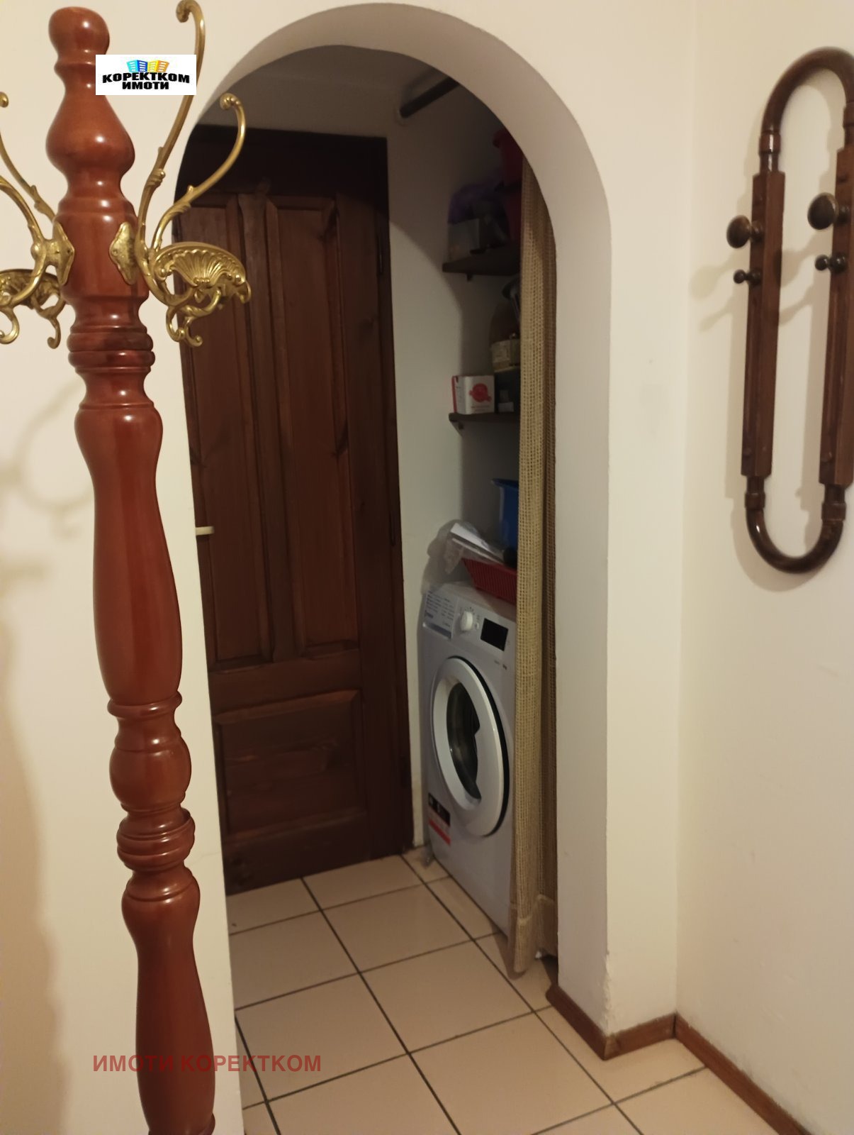 ���� ��� ���� 2-����� | Imot.bg � ����������� 5