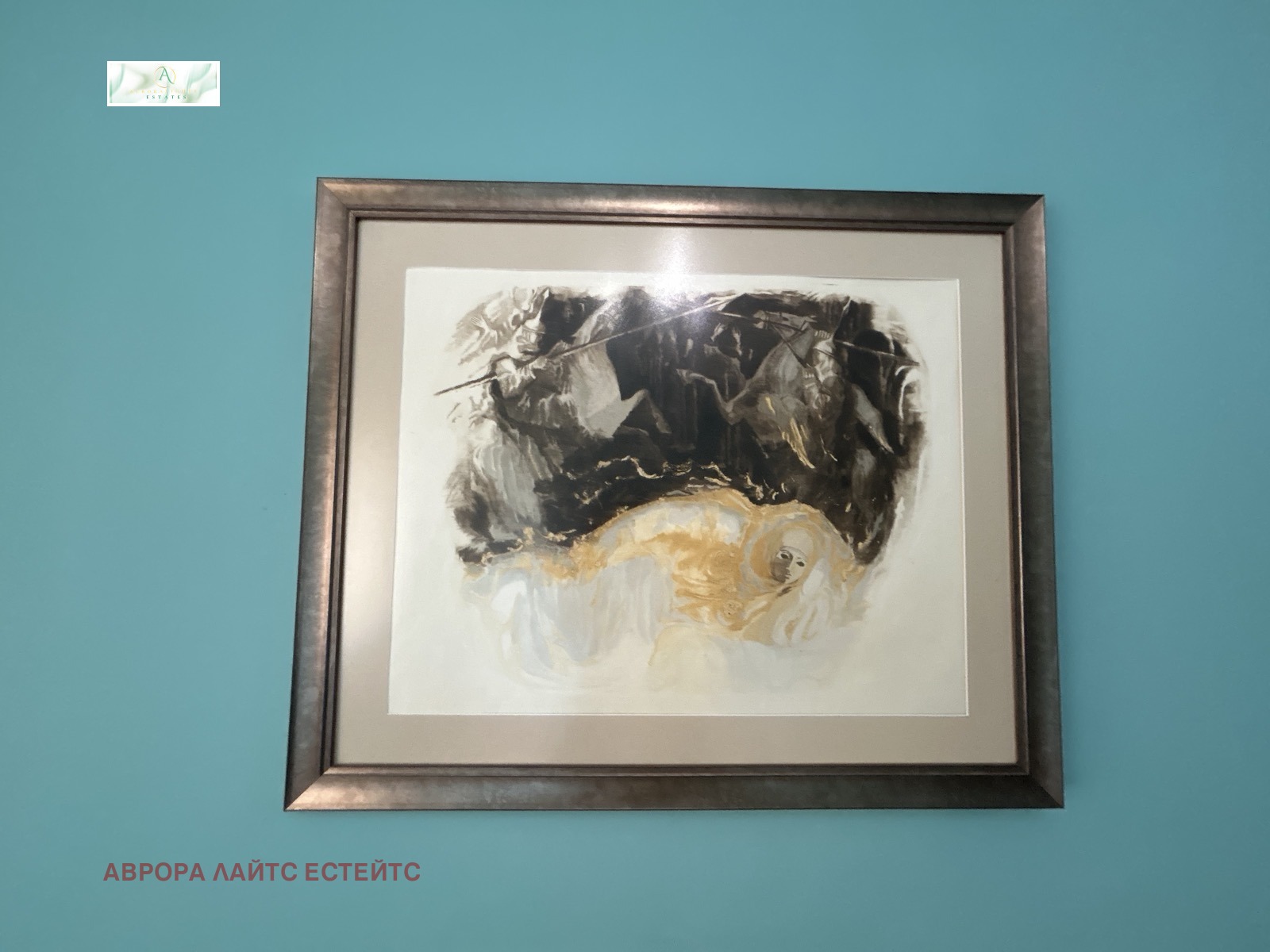 ���� ��� ���� 3-����� | Imot.bg � ����������� 10