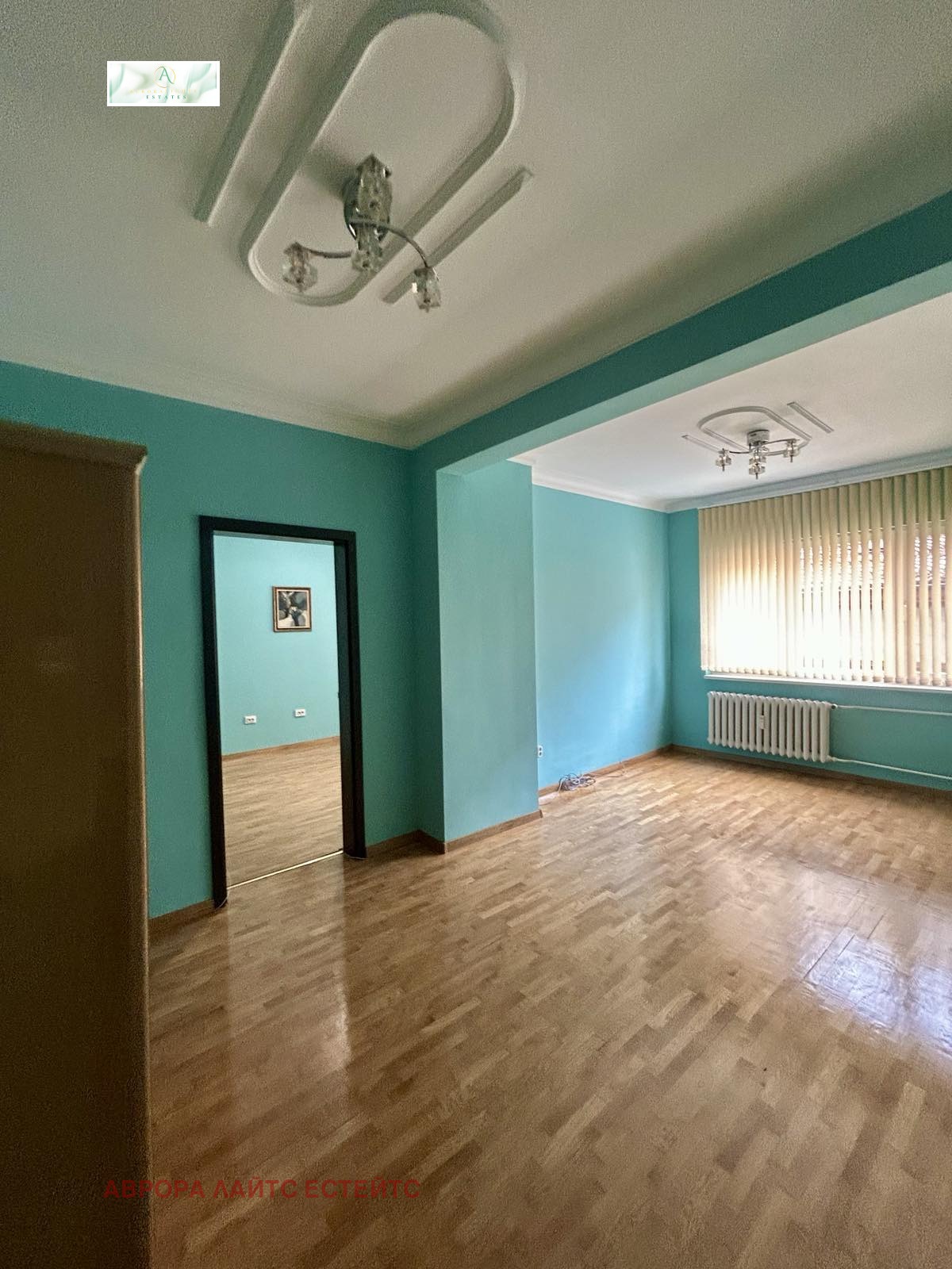 ���� ��� ���� 3-����� | Imot.bg � ����������� 3