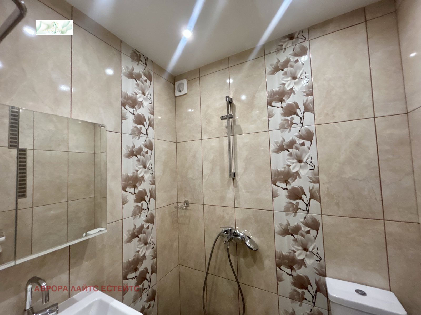 ���� ��� ���� 3-����� | Imot.bg � ����������� 11