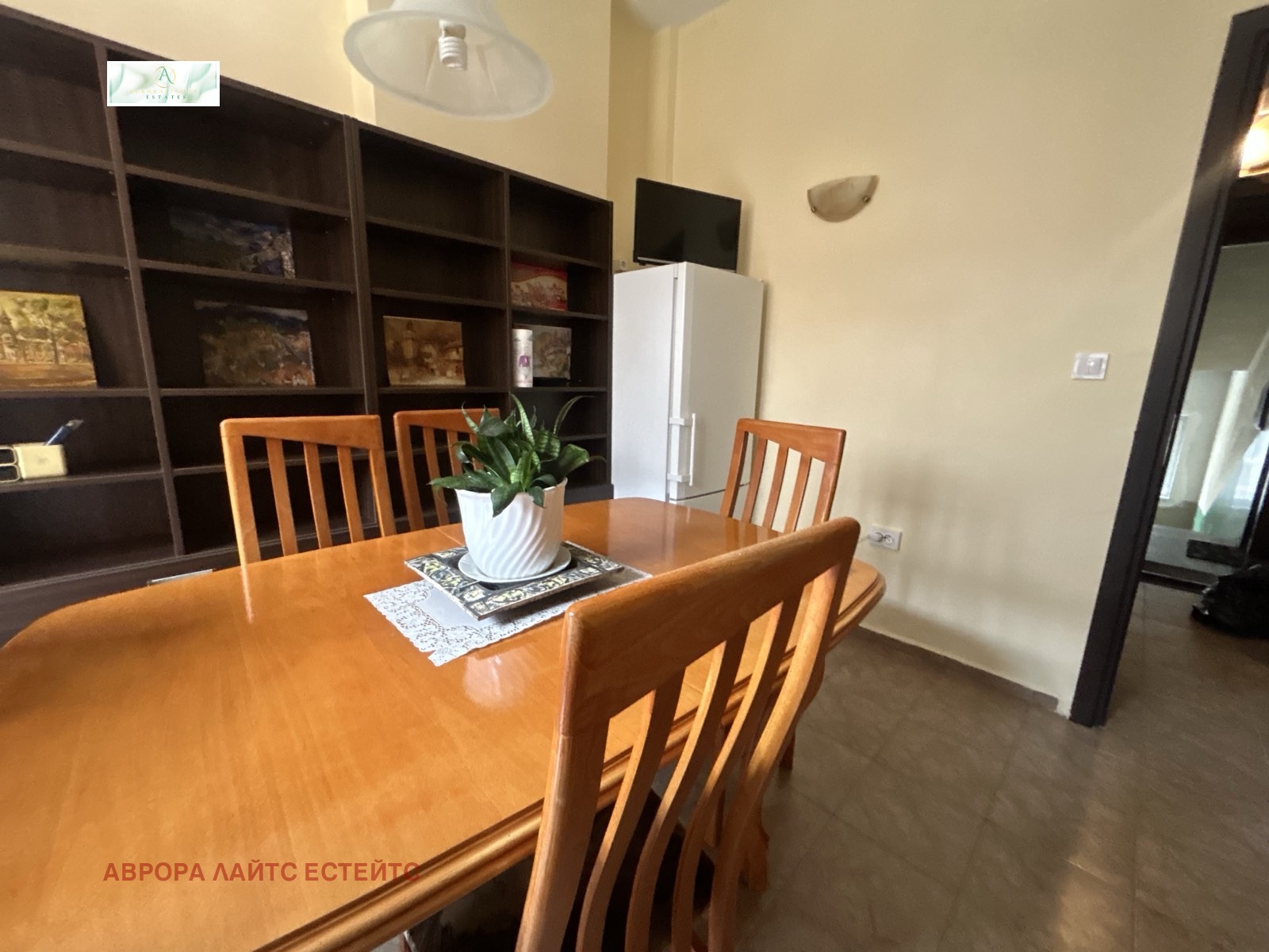 ���� ��� ���� 3-����� | Imot.bg � ����������� 5