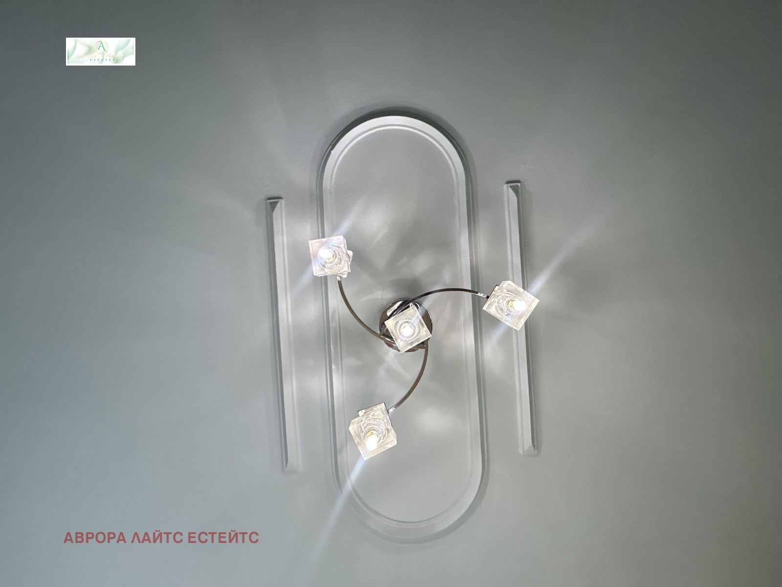 ���� ��� ���� 3-����� | Imot.bg � ����������� 4