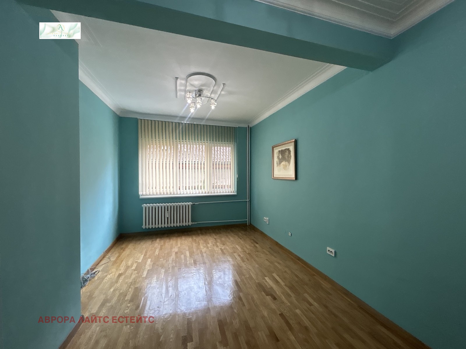 ���� ��� ���� 3-����� | Imot.bg � ����������� 6