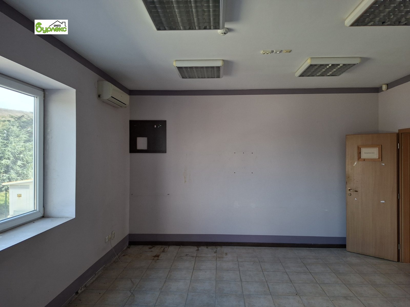 ���� ��� ���� ���� | Imot.bg � ����������� 11