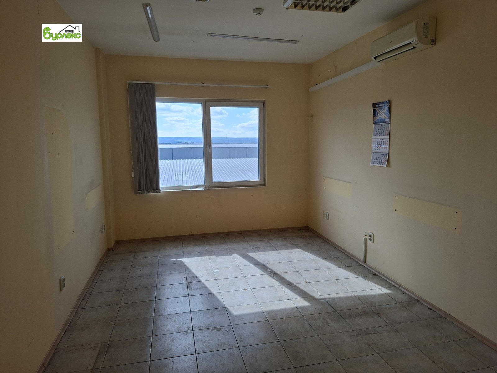 ���� ��� ���� ���� | Imot.bg � ����������� 8