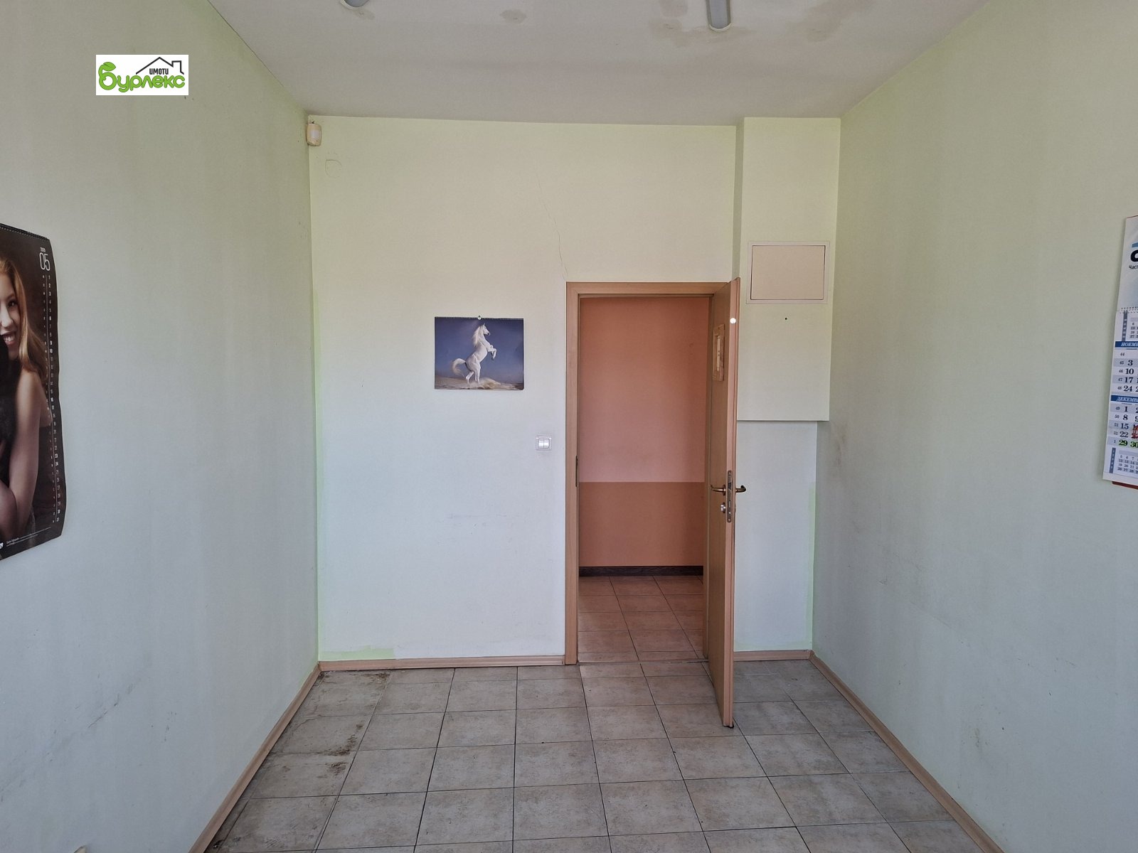 ���� ��� ���� ���� | Imot.bg � ����������� 10