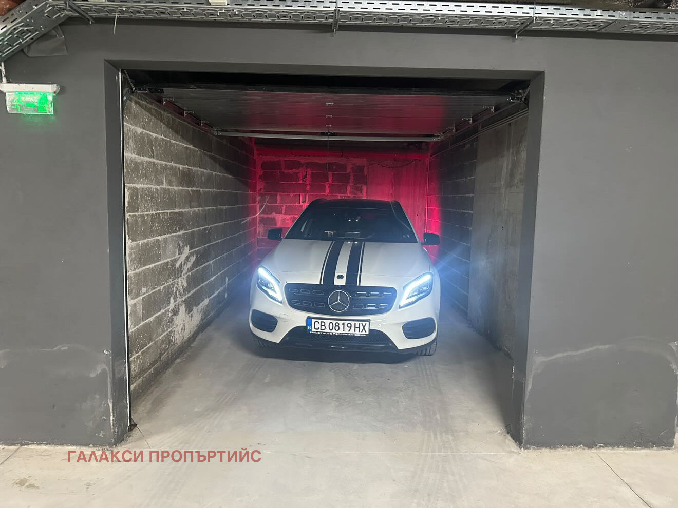 ���� ��� ���� ����� | Imot.bg � ����������� 6