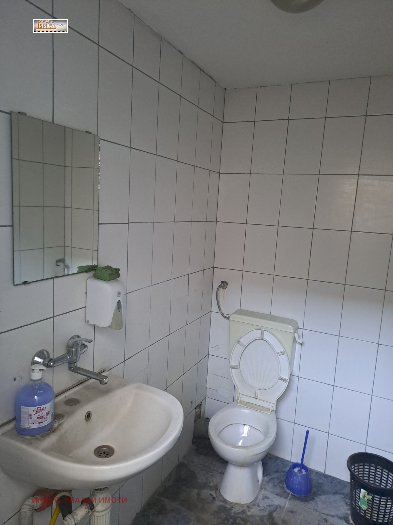 ���� ��� ���� ����. ��������� | Imot.bg � ����������� 5