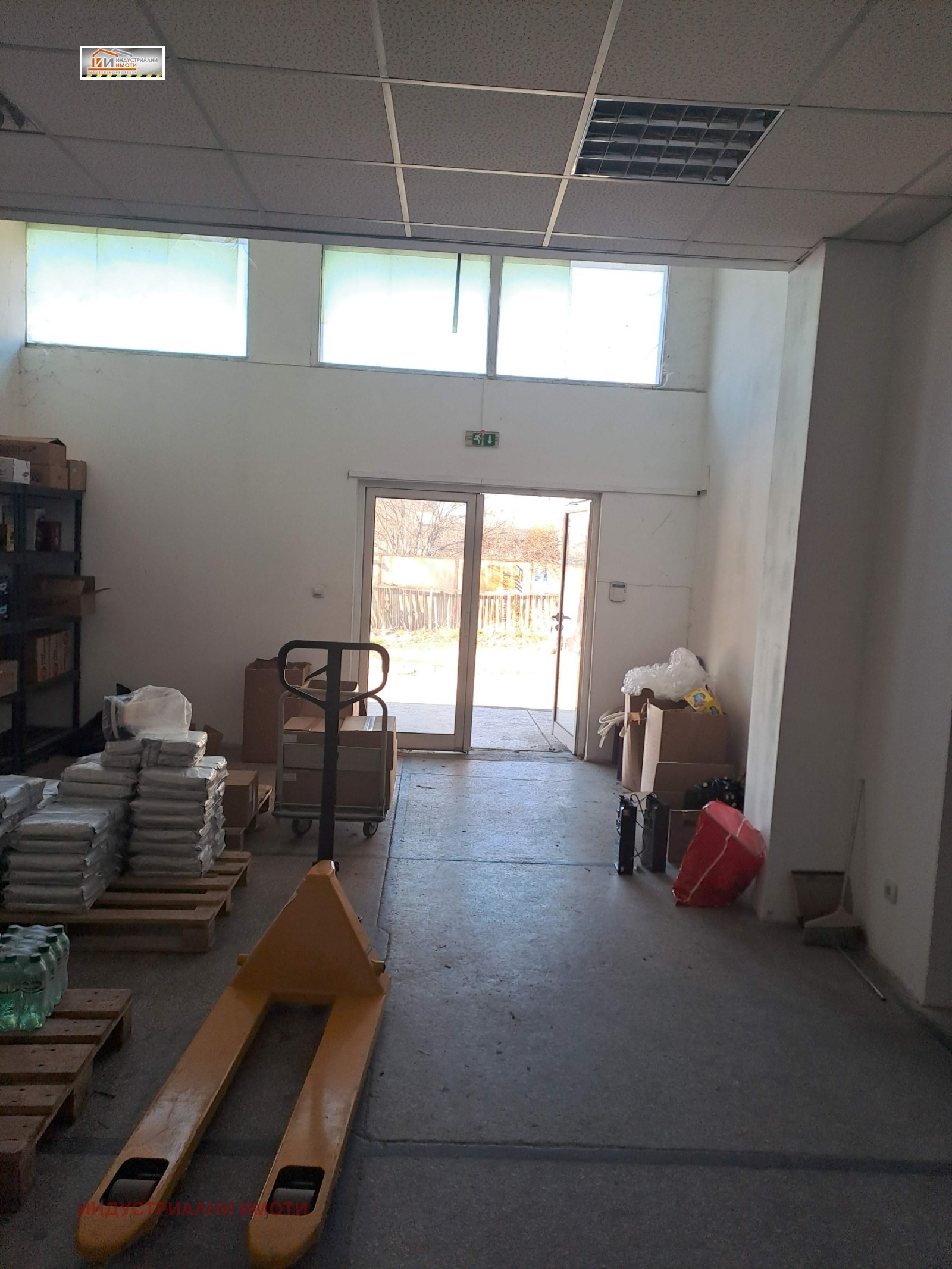 ���� ��� ���� ����. ��������� | Imot.bg � ����������� 7