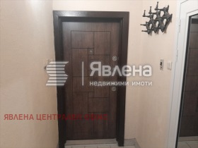 ���� ��� ���� 1-����� | Imot.bg � ����� ������ 12