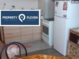 1 chambre Chirok tsentar, Pleven 1