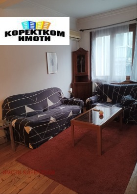 ����� ���� ��� ���� 2-�����,���� �����, ������