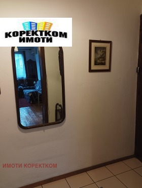 ���� ��� ���� 2-����� | Imot.bg � ����� ������ 6