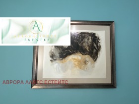 ���� ��� ���� 3-����� | Imot.bg � ����� ������ 10