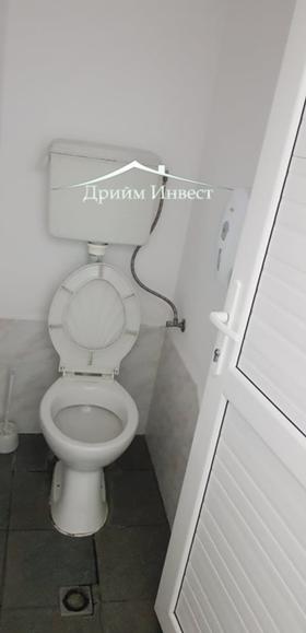 ���� ��� ���� ����. ��������� | Imot.bg � ����� ������ 5