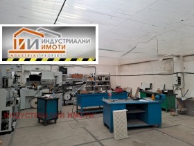 ���� ��� ���� ����. ��������� | Imot.bg � ����� ������ 2