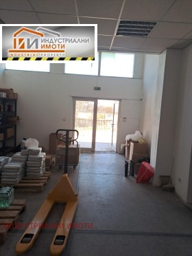 ���� ��� ���� ����. ��������� | Imot.bg � ����� ������ 7