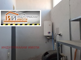 ���� ��� ���� ����. ��������� | Imot.bg � ����� ������ 4