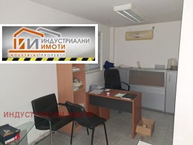 ���� ��� ���� ����. ��������� | Imot.bg � ����� ������ 6