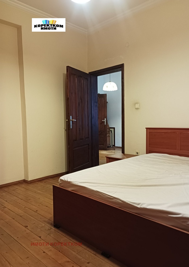 Дава под наем 2-СТАЕН, гр. София, Център, снимка 2 - Апартаменти - 53002247