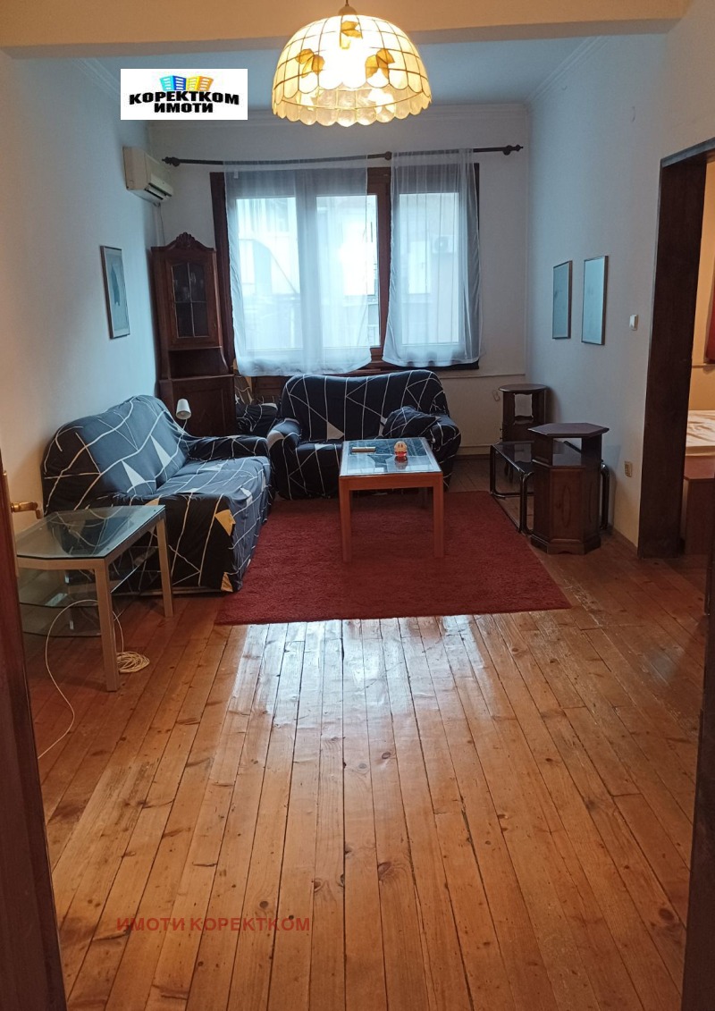 Дава под наем 2-СТАЕН, гр. София, Център