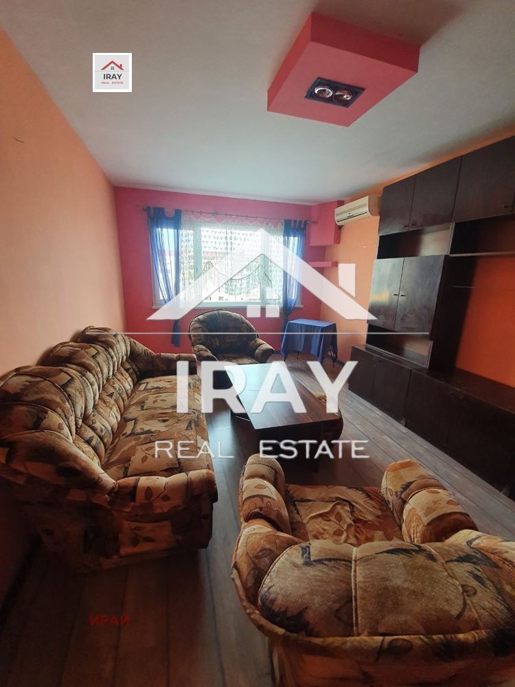 ���� ��� ���� ���������� | Imot.bg � ����������� 4