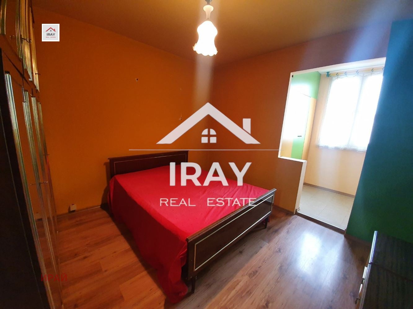 ���� ��� ���� ���������� | Imot.bg � ����������� 13