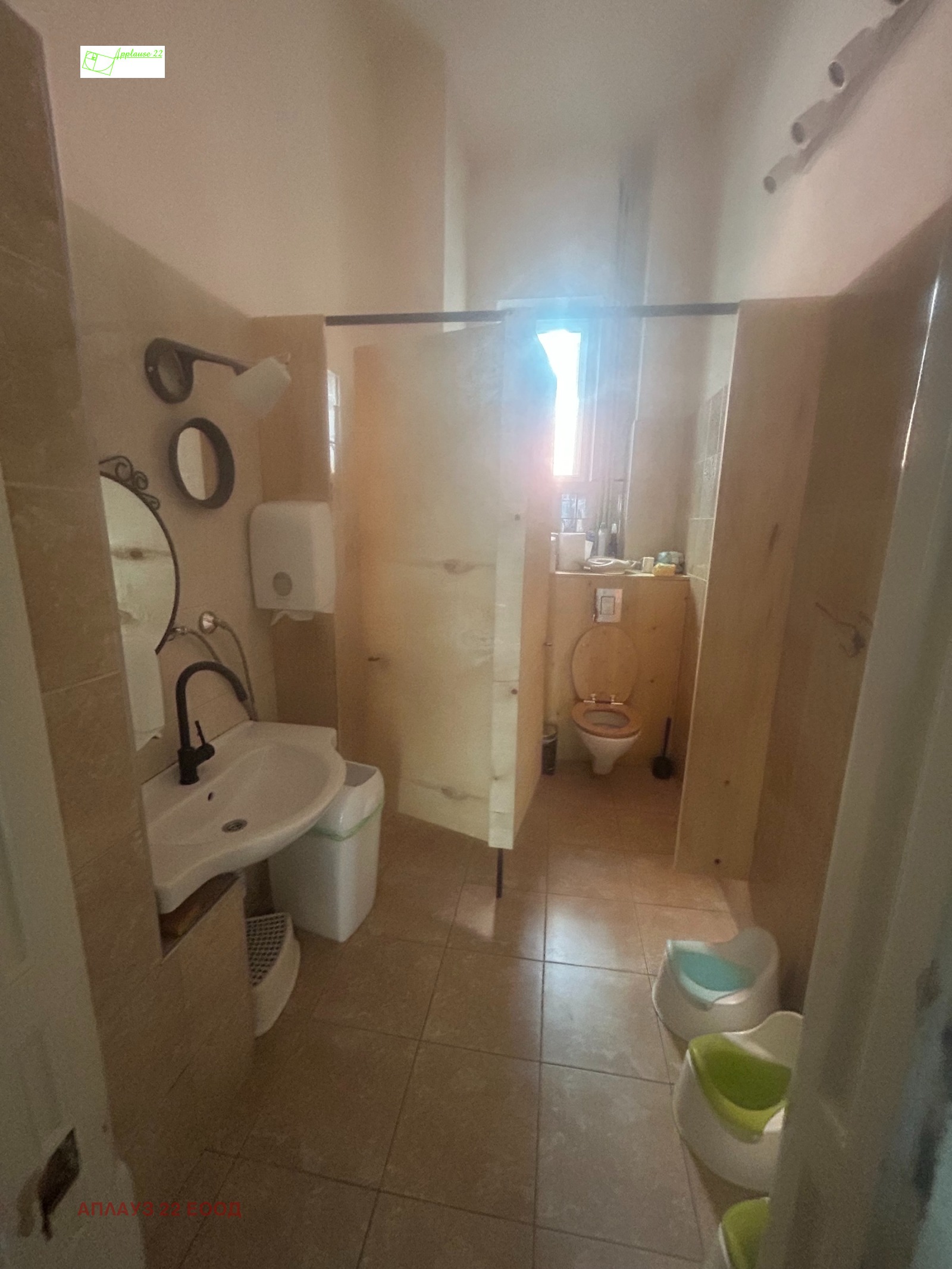 ���� ��� ���� ������ ������ | Imot.bg � ����������� 5
