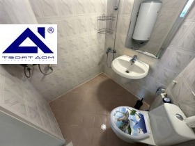 ���� ��� ���� 3-����� | Imot.bg � ����� ������ 5